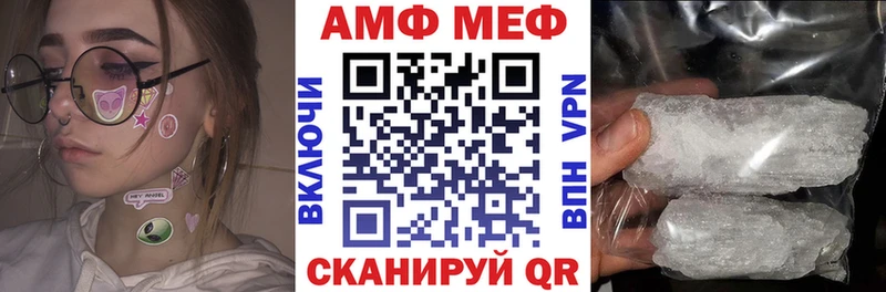 KRAKEN зеркало  Суджа  Amphetamine Premium 