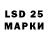 MDMA crystal Ikeon