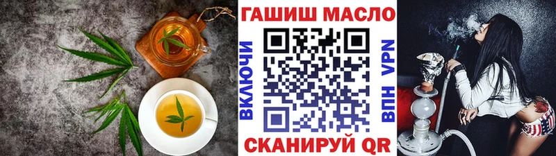 где купить   Суджа  Еда ТГК марихуана 