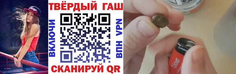 blacksprut tor  Суджа  ГАШИШ индика сатива  купить наркотики цена 