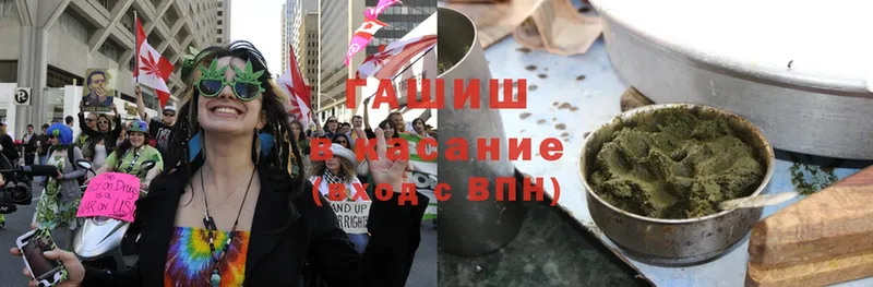 ОМГ ОМГ вход  Суджа  ГАШИШ Ice-O-Lator 