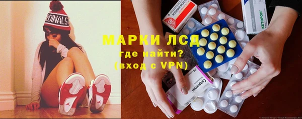 гидропоника Нея