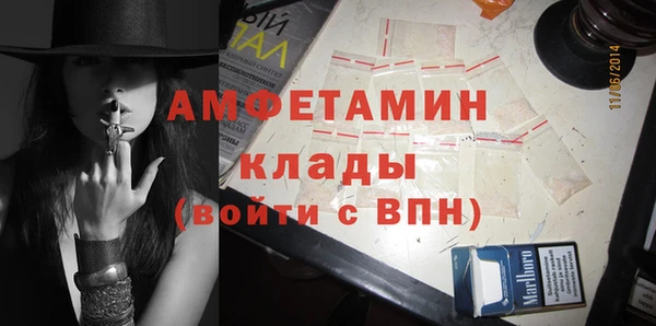 дистиллят марихуана Лабытнанги