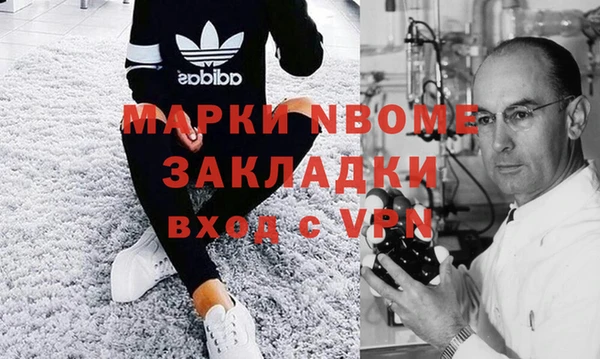 дистиллят марихуана Лабытнанги