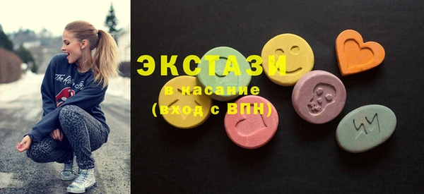 2c-b Ессентукская