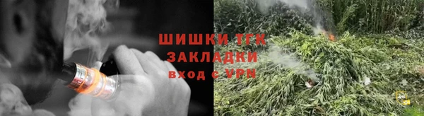 дистиллят марихуана Лабытнанги