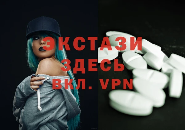 кокаин VHQ Ладушкин
