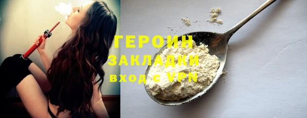 ГАЛЛЮЦИНОГЕННЫЕ ГРИБЫ Липки