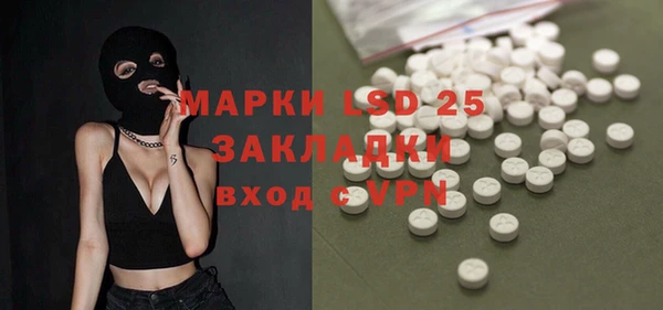 дистиллят марихуана Лабытнанги