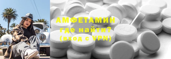 дистиллят марихуана Лабытнанги