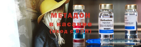 дистиллят марихуана Лабытнанги
