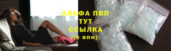 прущая мука Лихославль