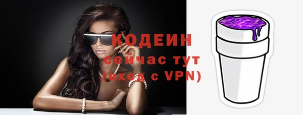 кокаин VHQ Ладушкин