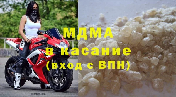 MESCALINE Остров