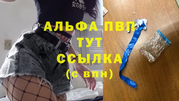 кокаин VHQ Ладушкин