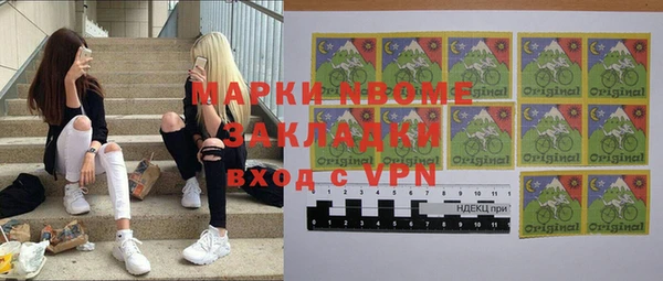 дистиллят марихуана Лабытнанги