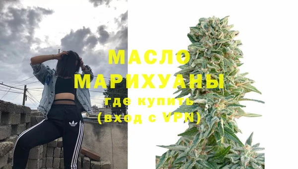MESCALINE Остров