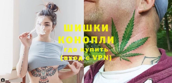 кокаин VHQ Ладушкин