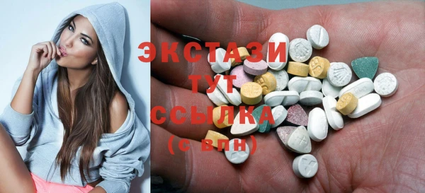 кокаин VHQ Ладушкин