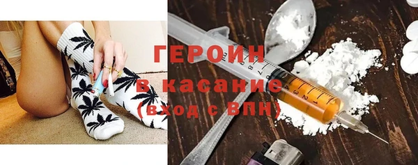 кокаин VHQ Ладушкин