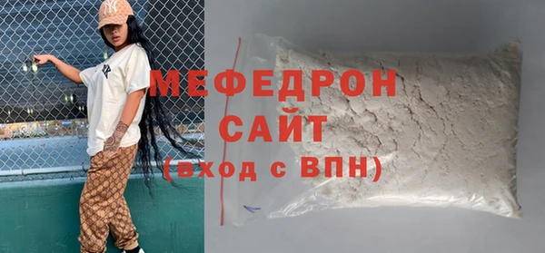 ГАЛЛЮЦИНОГЕННЫЕ ГРИБЫ Липки