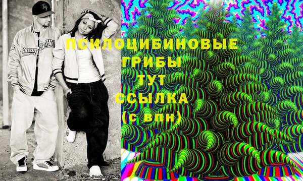 дистиллят марихуана Лабытнанги