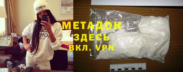 прущая мука Лихославль