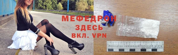дистиллят марихуана Лабытнанги