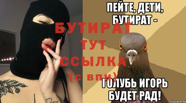 кокаин VHQ Ладушкин