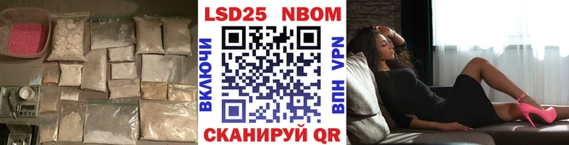 LSD-25 экстази кислота  Суджа 