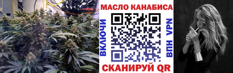 Дистиллят ТГК концентрат  Суджа 